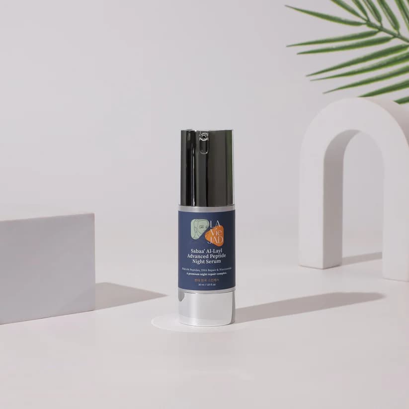 LA Vie JAD Sabaa’ Al-Layl – Peptide Night Serum